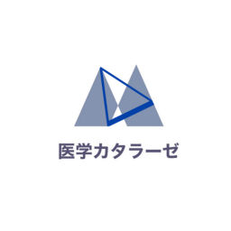 Podcast thumbnail for 医学カタラーゼ