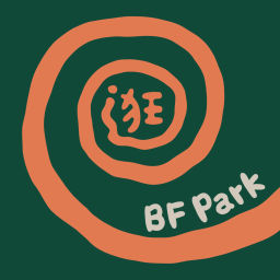 Podcast thumbnail for 和别人的男朋友一起逛公园