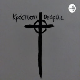 Podcast thumbnail for Most Excellent Theophilus