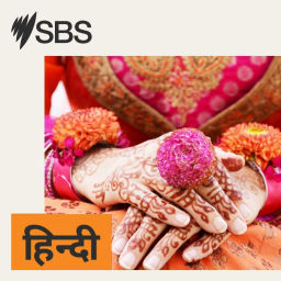 Podcast thumbnail for SBS Hindi