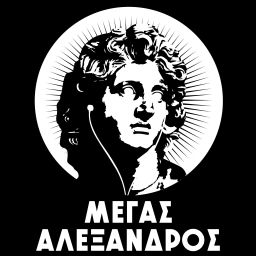 Podcast thumbnail for Μεγας Αλεξανδρος