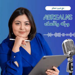 Podcast thumbnail for AB REALMS