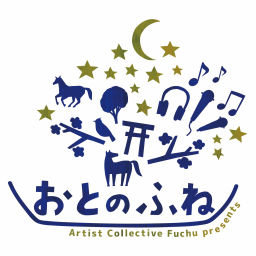 Podcast thumbnail for Artist Collective Fuchu presents「おとのふね」