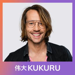 Podcast thumbnail for KUKURU