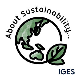 Podcast thumbnail for About Sustainability…