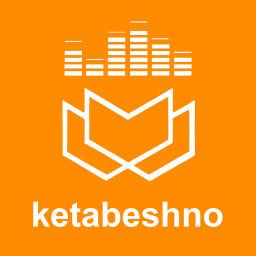 Podcast thumbnail for کتابشنو