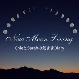 Podcast thumbnail for New Moon Living