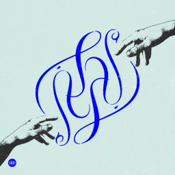 Podcast thumbnail for Ahraz | أحراز