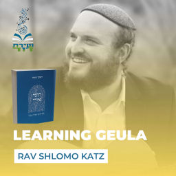 Podcast thumbnail for Learning Geula