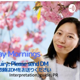 Podcast thumbnail for Kazue’s morning podcasts