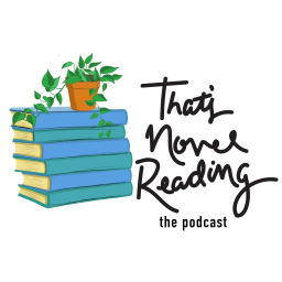 Podcast thumbnail for That’s Novel Reading