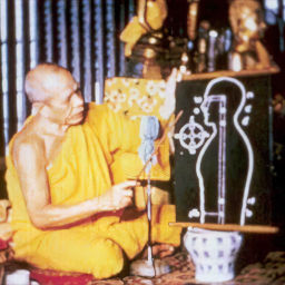 Podcast thumbnail for คำสอนพระมงคลเทพมุนี หลวงพ่อวัดปากน้ำ