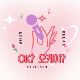 Podcast thumbnail for 世新廣播電臺/OK不ALL K