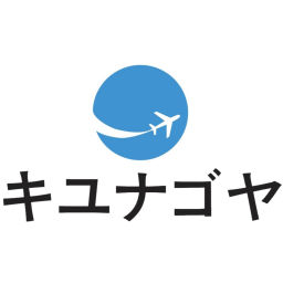 Podcast thumbnail for キユナゴヤ