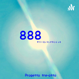 Podcast thumbnail for three888progetto