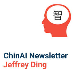 Podcast thumbnail for ChinAI Newsletter
