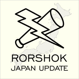 Podcast thumbnail for Rorshok Japan Update
