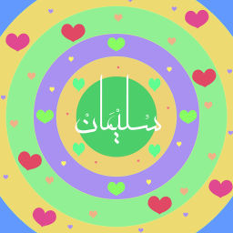 Podcast thumbnail for بودكاست سليمان