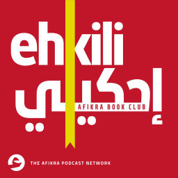Podcast thumbnail for Ehkili | afikra Book Club