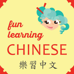 Podcast thumbnail for Fun Learning Chinese