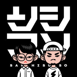 Podcast thumbnail for サシスソ