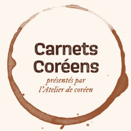 Podcast thumbnail for Carnets Coréens