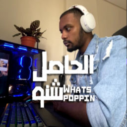 Podcast thumbnail for Whats poppin | الحاصل شنو