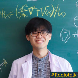 Podcast thumbnail for 今日の水素ゼミ