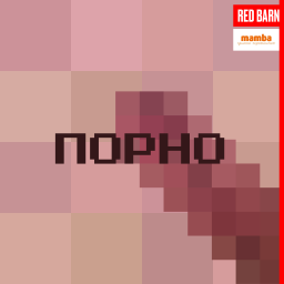 Podcast thumbnail for Порно