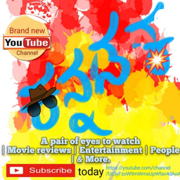 Podcast thumbnail for Kannada-ka Tv