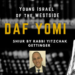 Podcast thumbnail for Young Israel of Westside Shiurim