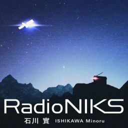 Podcast thumbnail for RadioNIKS