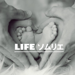 Podcast thumbnail for LIFEソムリエ