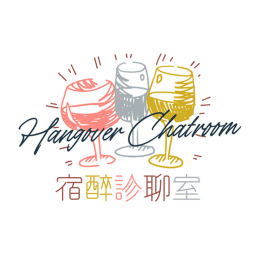 Podcast thumbnail for 宿醉診聊室 Hangover Chatroom