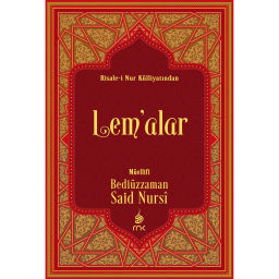 Podcast thumbnail for Lem'alar - Risale-i Nur