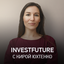 Podcast thumbnail for InvestFuture
