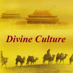 Podcast thumbnail for Audio:Divine Culture - Past and Today