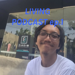Podcast thumbnail for LIVING PODCAST ep.1: Fantastic Unilever