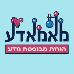 Podcast thumbnail for מאמאדע: הורות מבוססת-מדע