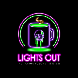 Podcast thumbnail for Lights Out 熄燈之後