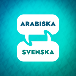 Podcast thumbnail for Arabiska inlärningsaccelerator