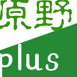 Podcast thumbnail for 原野plus