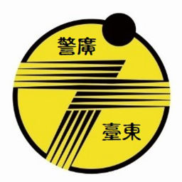 Podcast thumbnail for 警廣臺東分臺FM94.3