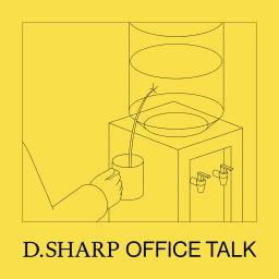 Podcast thumbnail for Office Talk Australia, Marketing for Architecture