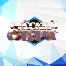Podcast thumbnail for Русский Старт