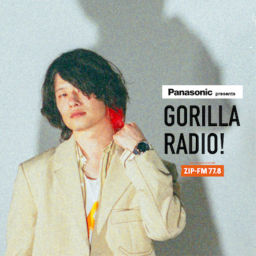 Podcast thumbnail for Panasonic presents GORILLA RADIO!