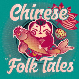 Podcast thumbnail for Chinese Folk Tales