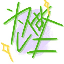 Podcast thumbnail for 为i做E
