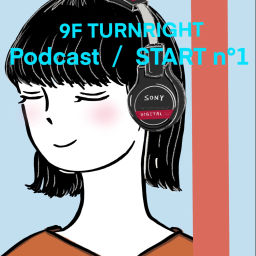 Podcast thumbnail for 九樓噏噏