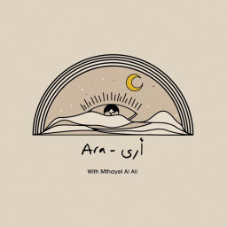 Podcast thumbnail for Ara - أرى